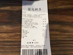 -盒马鲜生(悦峰店)