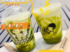-喜茶(迪士尼小镇DP店)