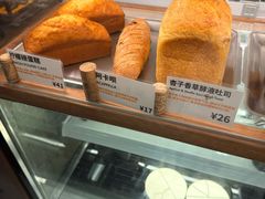-RUSON(黄龙店)