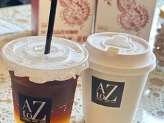 -AtoZ Cafe(环城西路店)