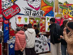 -汇智国际商业中心