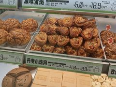 -南洋大师傅(长楹天街店)