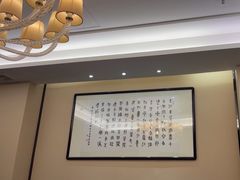 -莞香楼·正宗东莞菜(东升店)