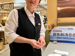 -海底捞火锅(西直门凯德MALL店)