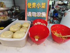 -小马牛肉面·牛骨熬制(南京博物院店)