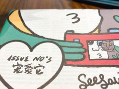 -Seesaw Coffee(上海尚悦湾店)