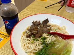 -咬金面馆(广州首店)