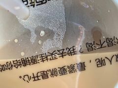 -桂桂茶(歌斐中心店)