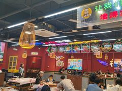 -饶福记·南昌烧烤大排档(九龙湖土著店)