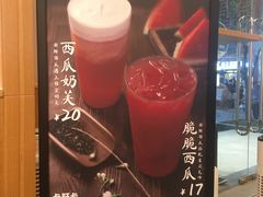 -卡旺卡(合肥步行街韵淮阁店)