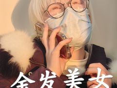 -东方体育中心(地铁站)