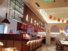 -来龙里 精致 东南亚餐室(万象城店)