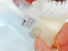 -85度C(深圳佳宁娜店)
