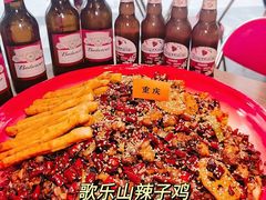-歌乐人家·辣鸡酒馆(国贸店)