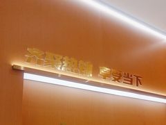 -热辣宗师·串串火锅(万达金街店)