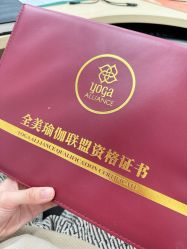 -亚太瑜伽普拉提学院
