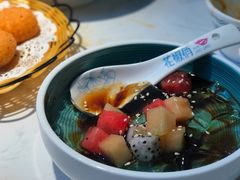 红糖冰粉-花椒俏川菜小馆(南海万达店)