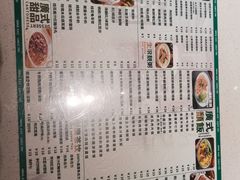 -西关明记肠粉·亚洲地标美食(北京路店)