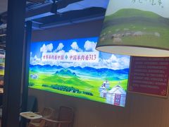 -313羊庄铁锅烀羊肉·烤全羊·烧烤龙虾·团建聚餐(永德路店)