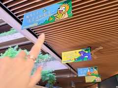-瑞虹新天地月亮湾