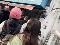 -钱记包子糕团