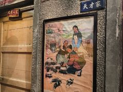 -阿财老铺·老蚌埠龙虾城(华夏总店)