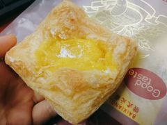 特价菠萝酥-观音桥百香林西点