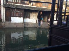 iphone_upload_pic-水乡·印象咖啡馆(周庄店)