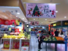 -高新活力汇Vitality