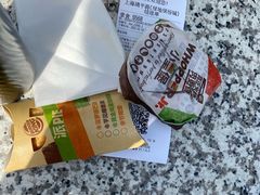 意式培根小皇堡-汉堡王(徐汇绿地缤纷店)