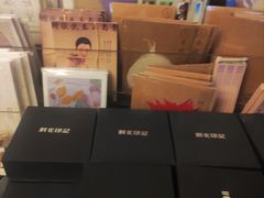 -良友书坊(安徽路店)