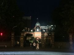 -北海道厅旧本厅舍(旧本庁舎)