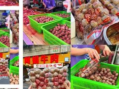 -阿娟牛肉丸·手打牛肉丸·现做现卖