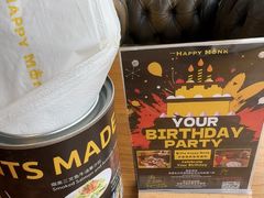 -The Happy Monk(前海壹方汇店)