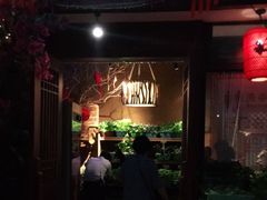 门面-老阿爸鲜鱼土菜(昆山花桥店)