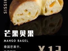 -sugarman espresso素饮糖人高新咖啡工厂