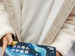 -美空眼镜·星趣控·新乐学·控优点合作店(周浦万达店)