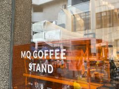 -MQ COFFEE STAND明谦(新洲店)