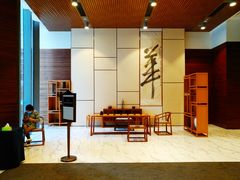 -花城苑广府菜(侨鑫店)