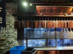 -一味大院•桐庐菜传承店(春江路店)