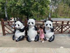 -西安秦岭野生动物园