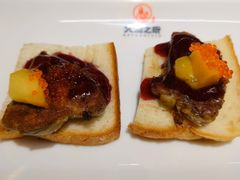 -渔乐之昕·铁板烧自助餐(虹悦城店)