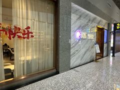 -张家界荷花国际机场