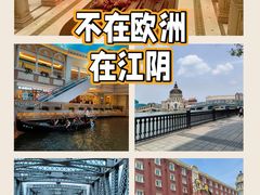 -海澜飞马水城