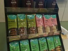 -CoCo都可(十全东店)