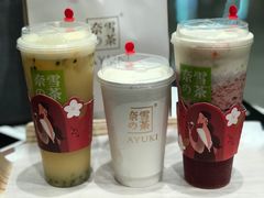 -奈雪的茶(石家庄万象城店)