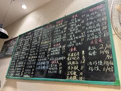 -百味地锅鸡(铜山路店)