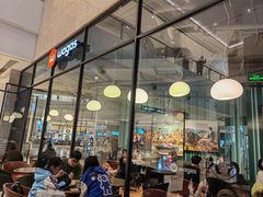 -Wagas沃歌斯(合生汇店)