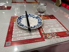 -狗不理(水上北路旗舰店)