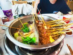 鸳鸯锅底-袁记串串香(新南门店)